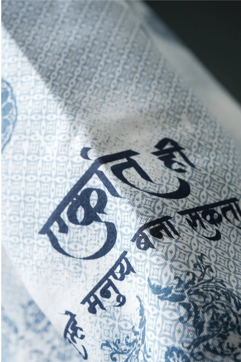 ~Bonten Silent Script Jacket